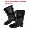 ủng đen hoa san giá rẻ, có sẵn tại Hà Nội